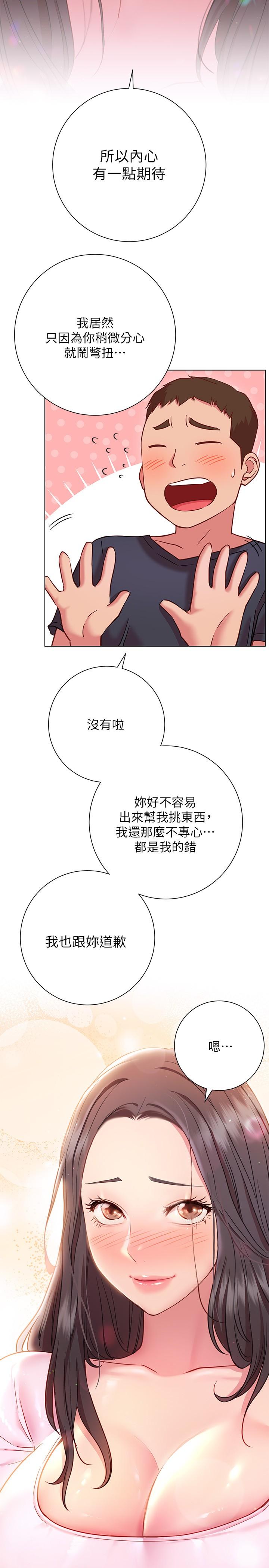 54.jpg