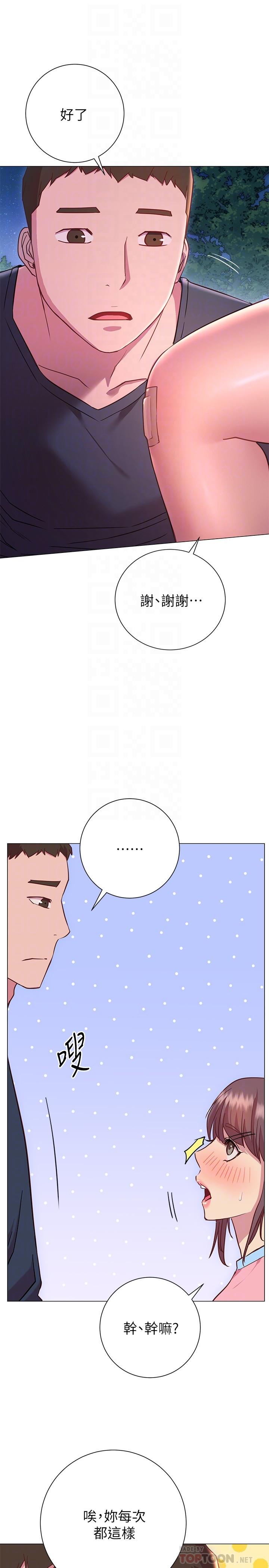 23.jpg