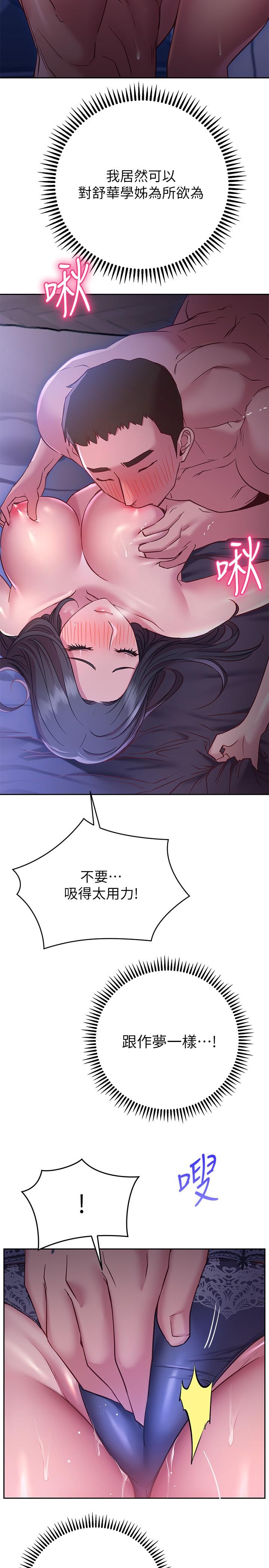 52.jpg