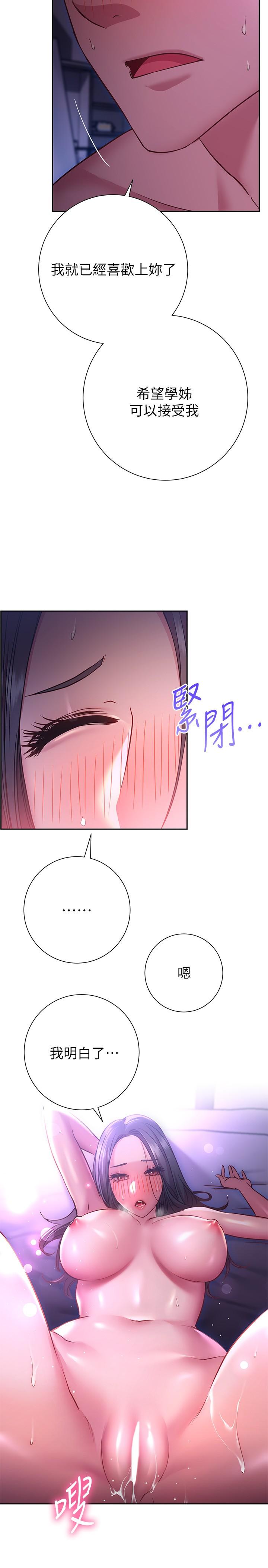 68.jpg