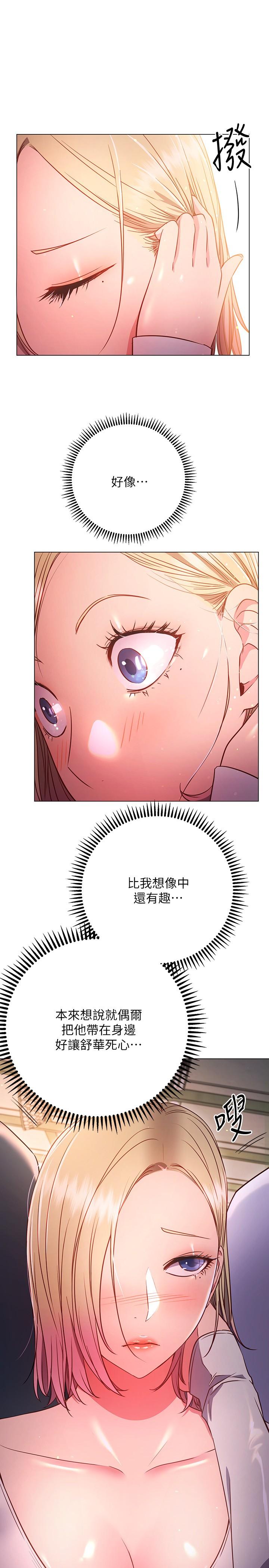 53.jpg