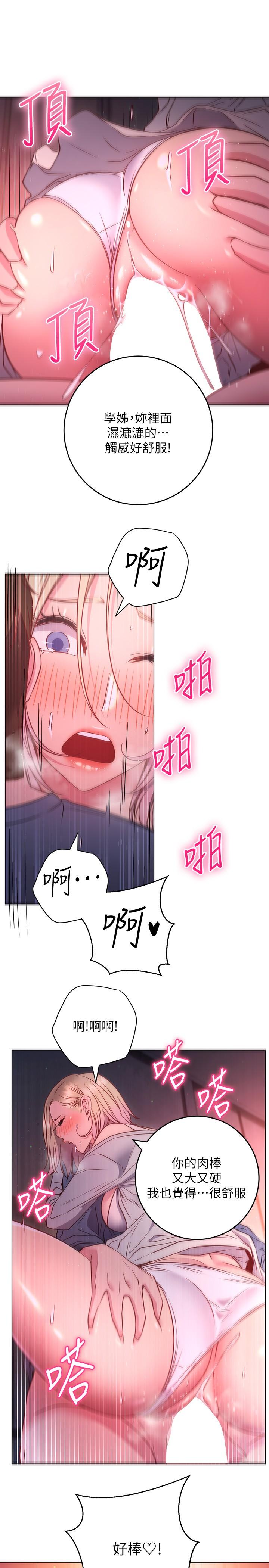 54.jpg