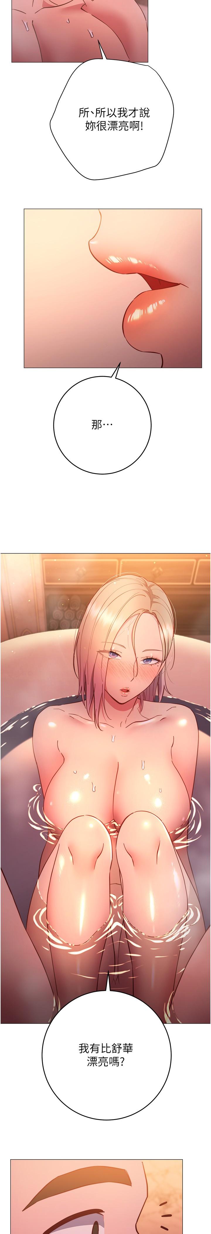 51.jpg