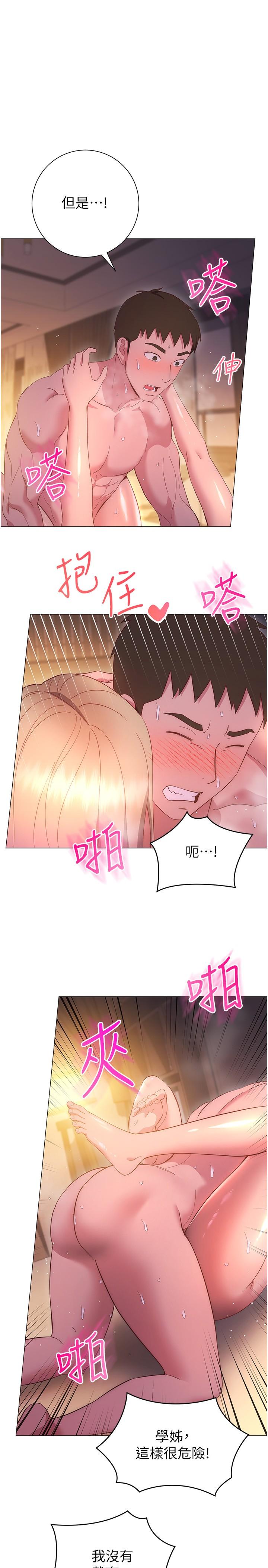 29.jpg
