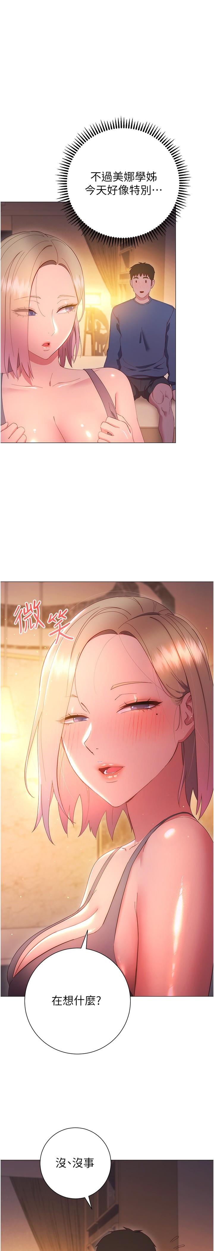 44.jpg