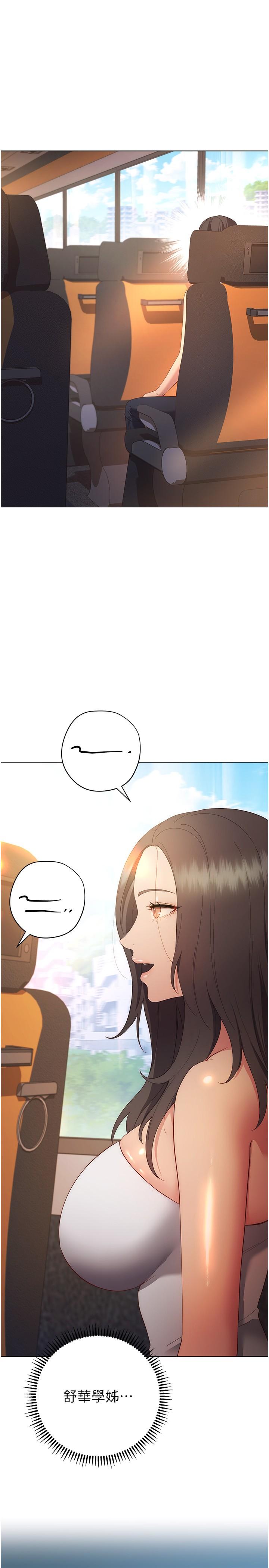 70.jpg