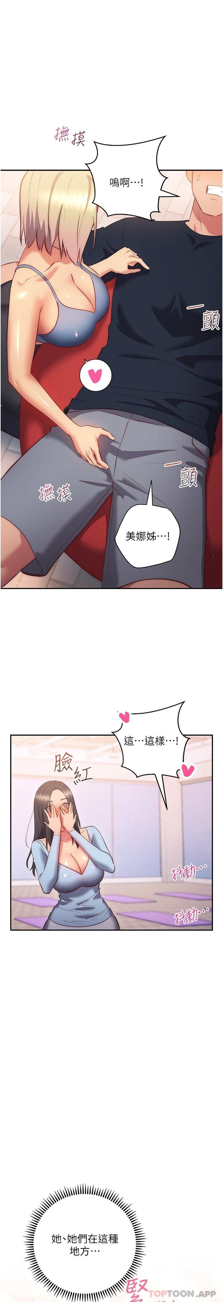 74.jpg
