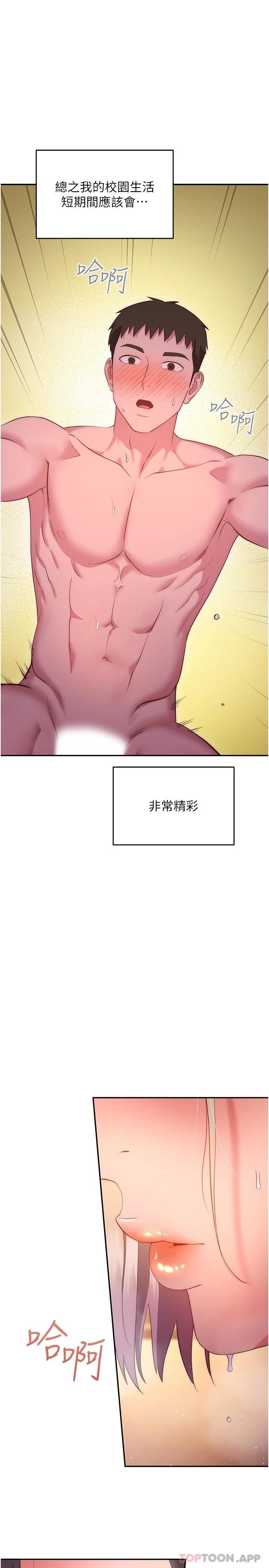 83.jpg