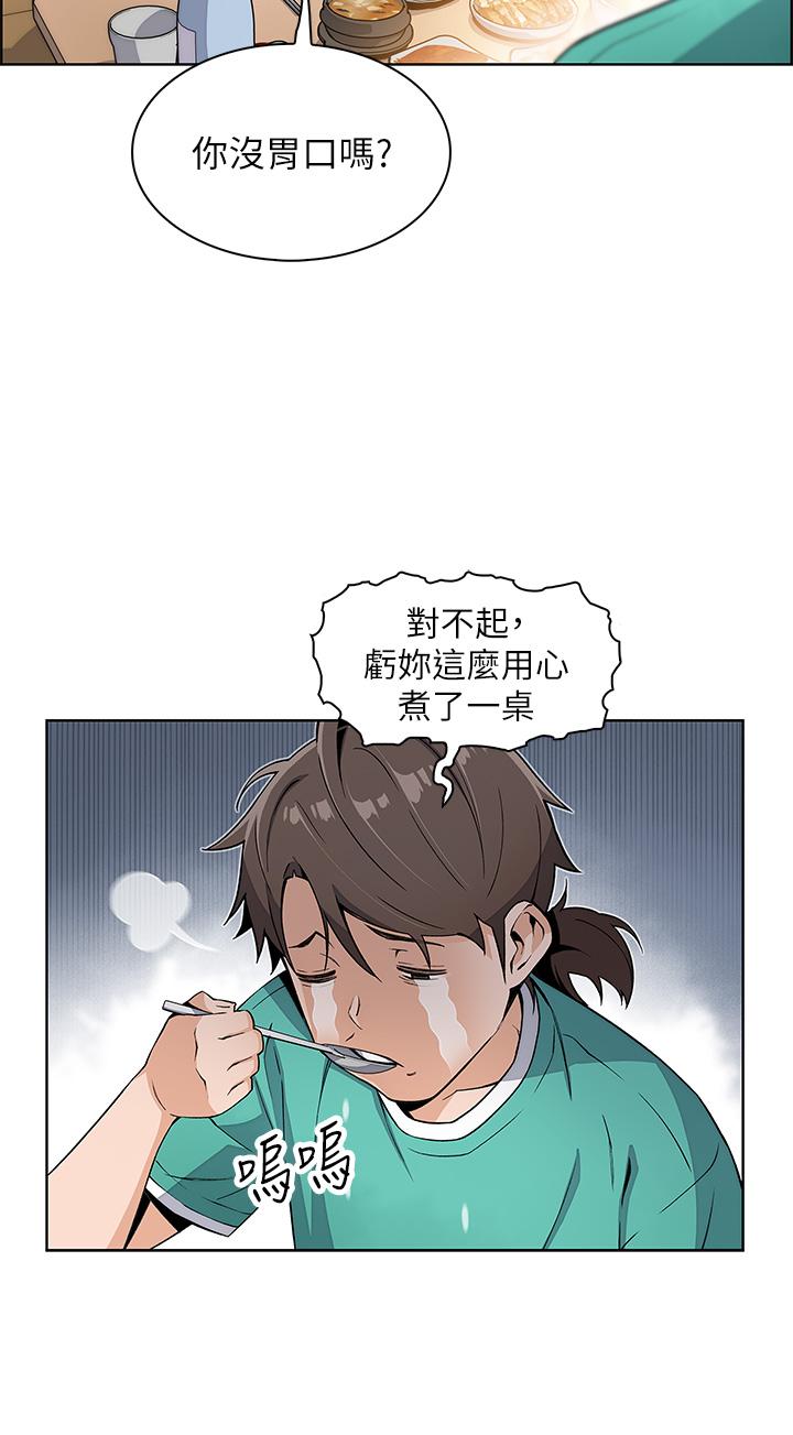 98.jpg
