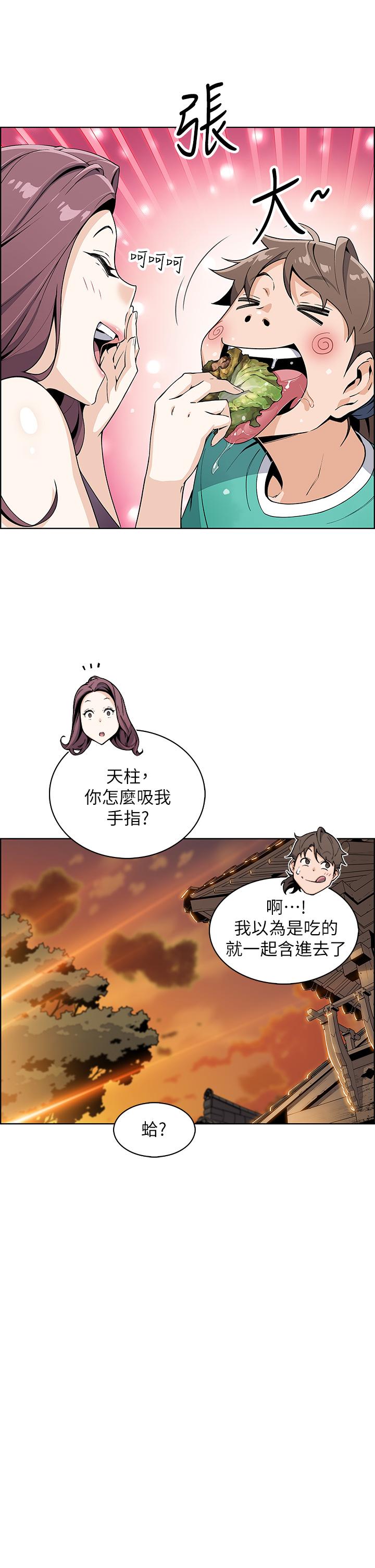 101.jpg