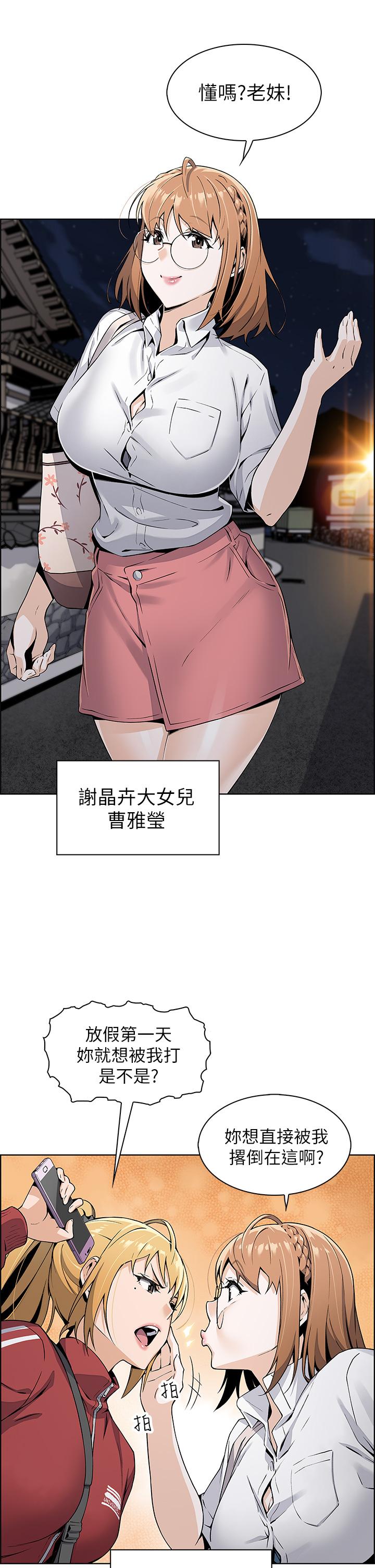 109.jpg