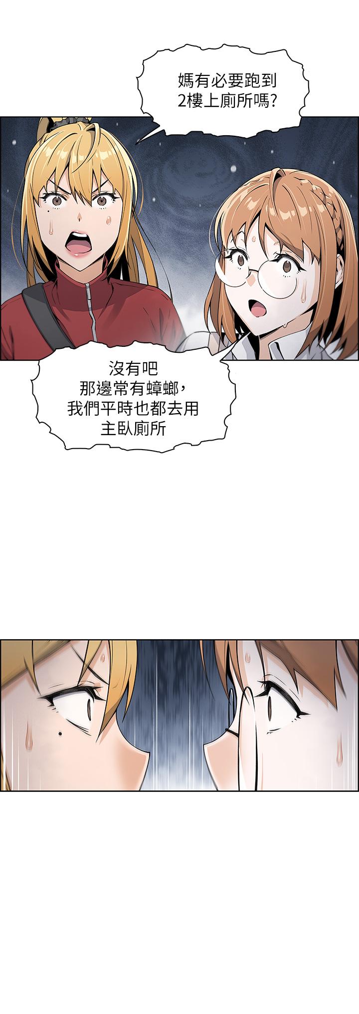 112.jpg