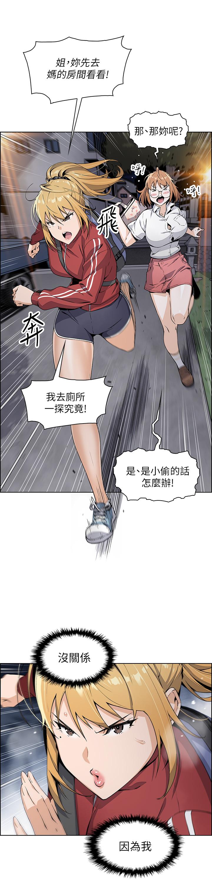 113.jpg