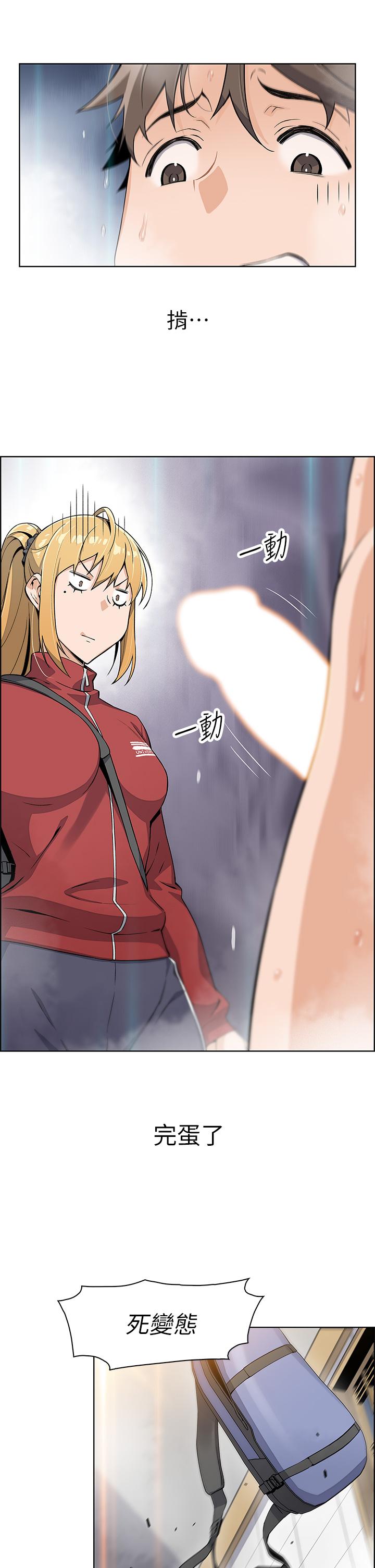 119.jpg