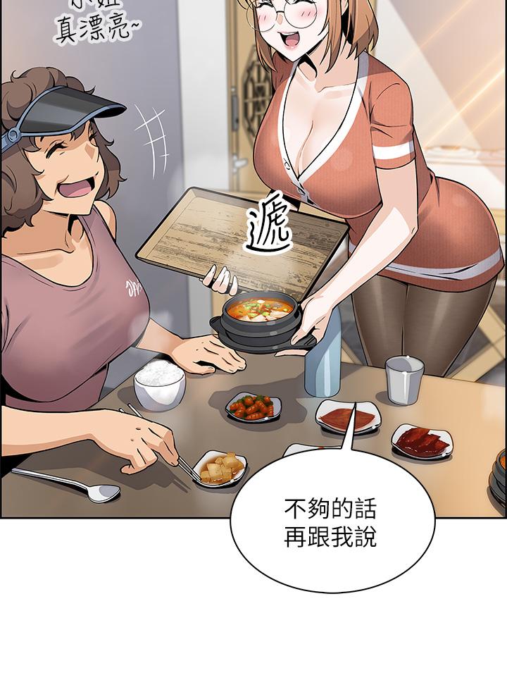 58.jpg