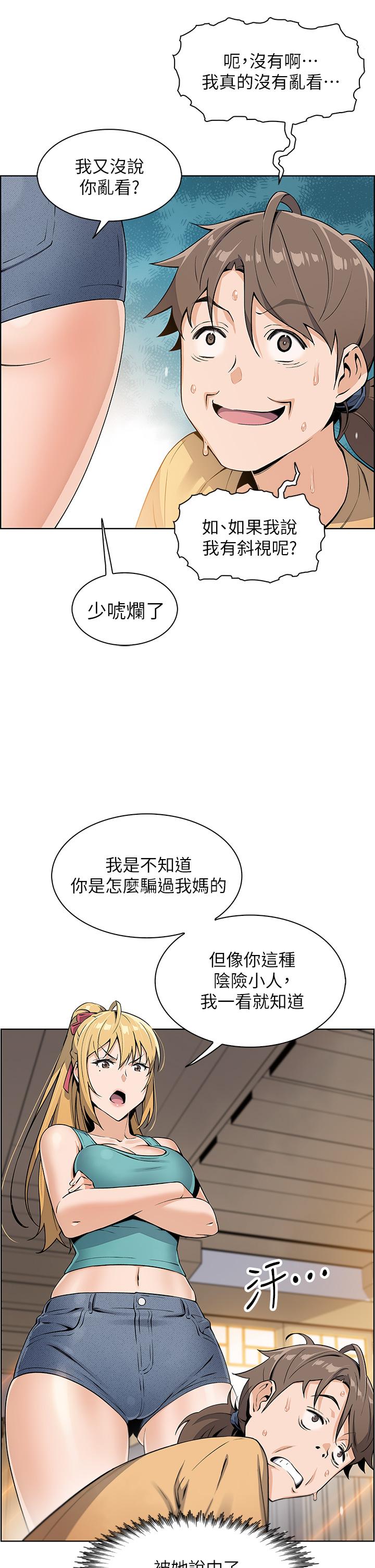 70.jpg