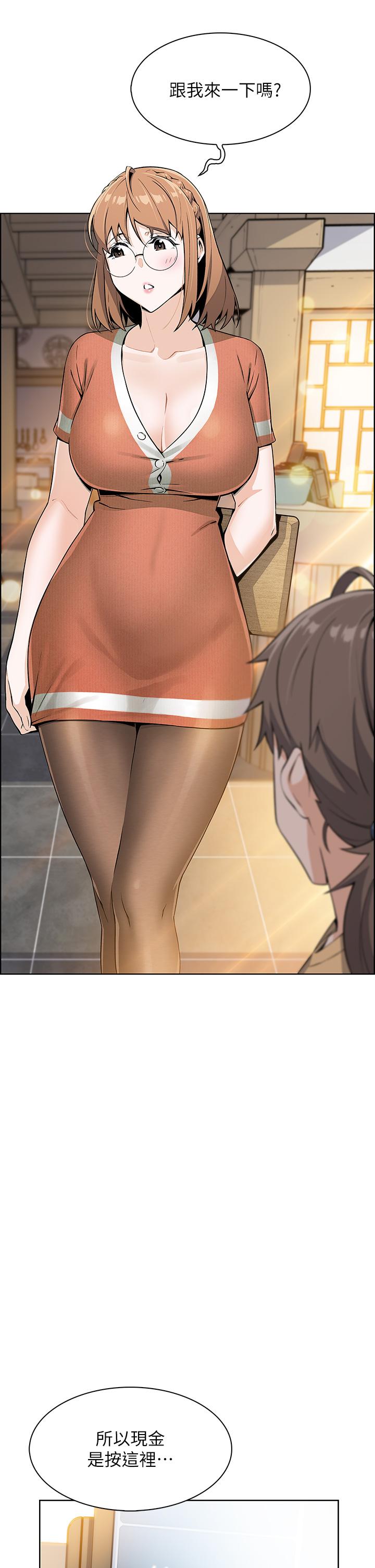 74.jpg