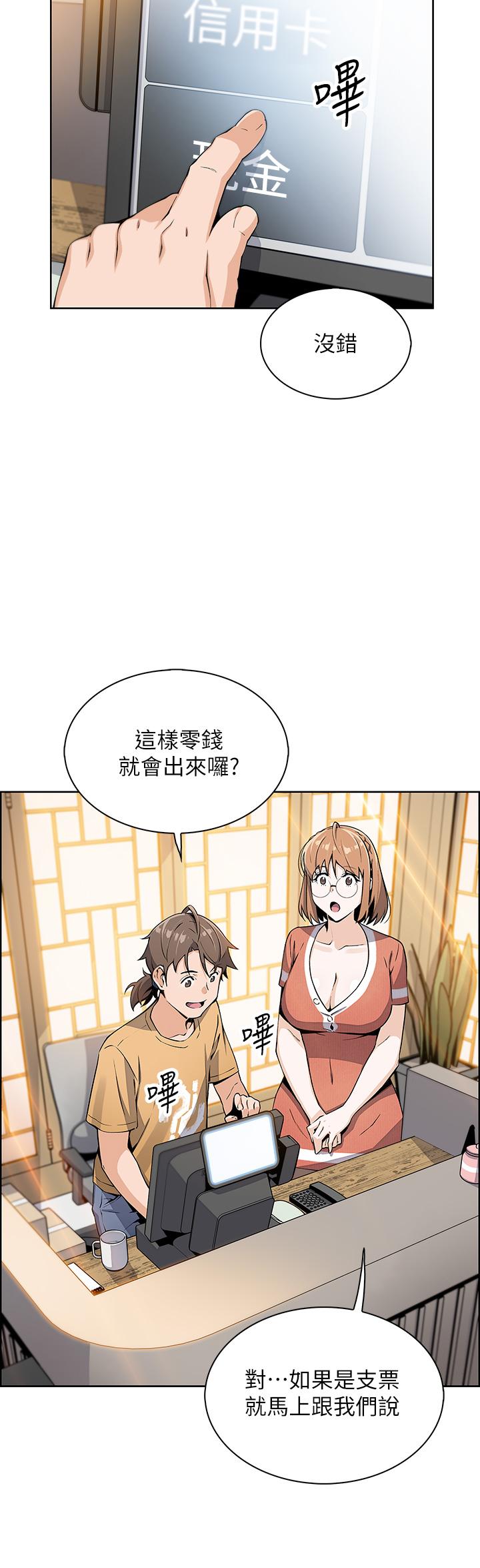 75.jpg