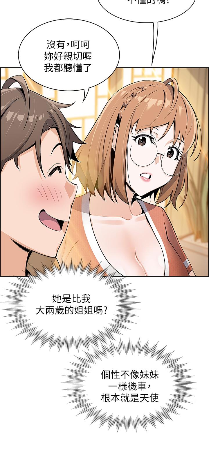 77.jpg