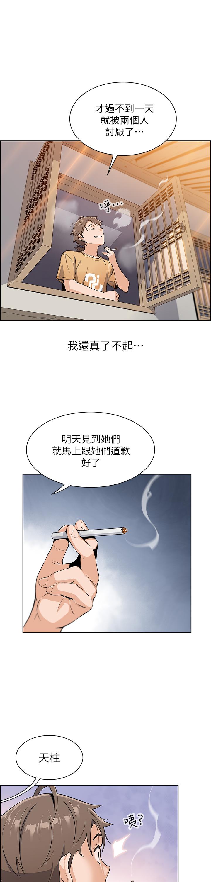 90.jpg