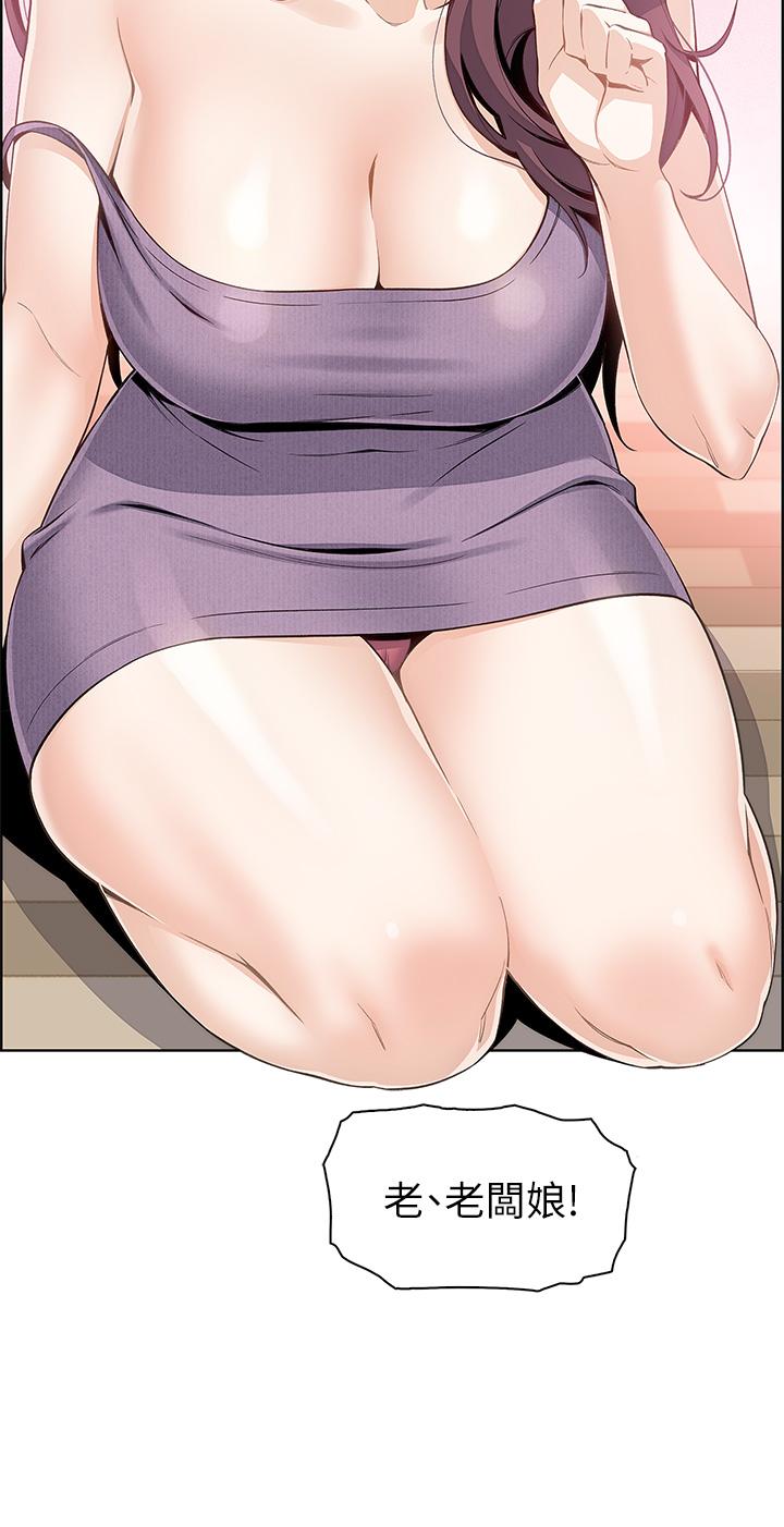 93.jpg
