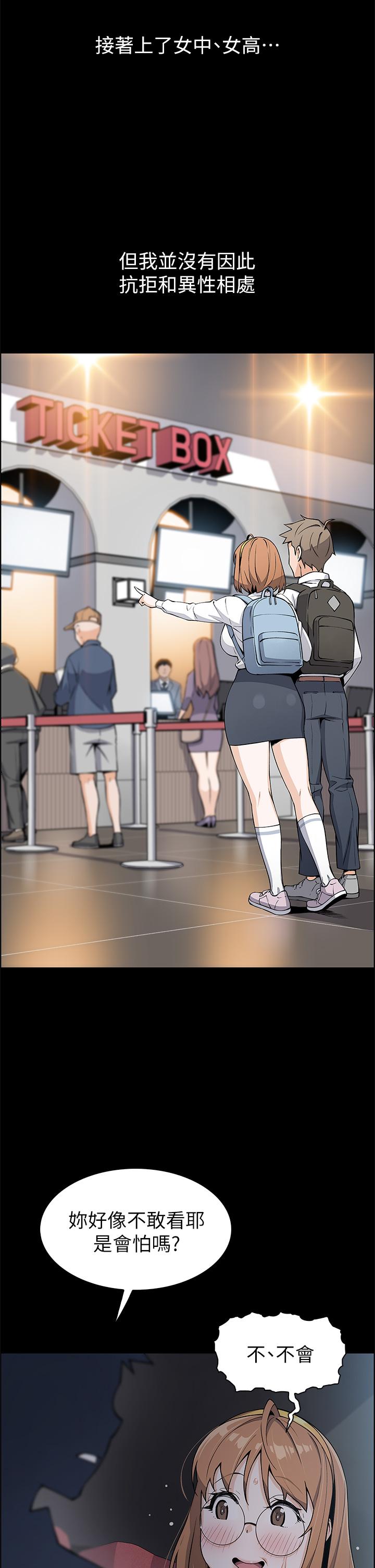 61.jpg