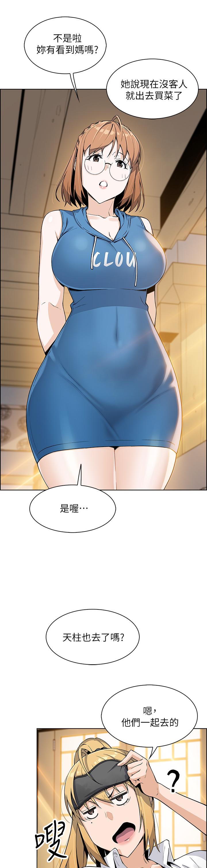 51.jpg