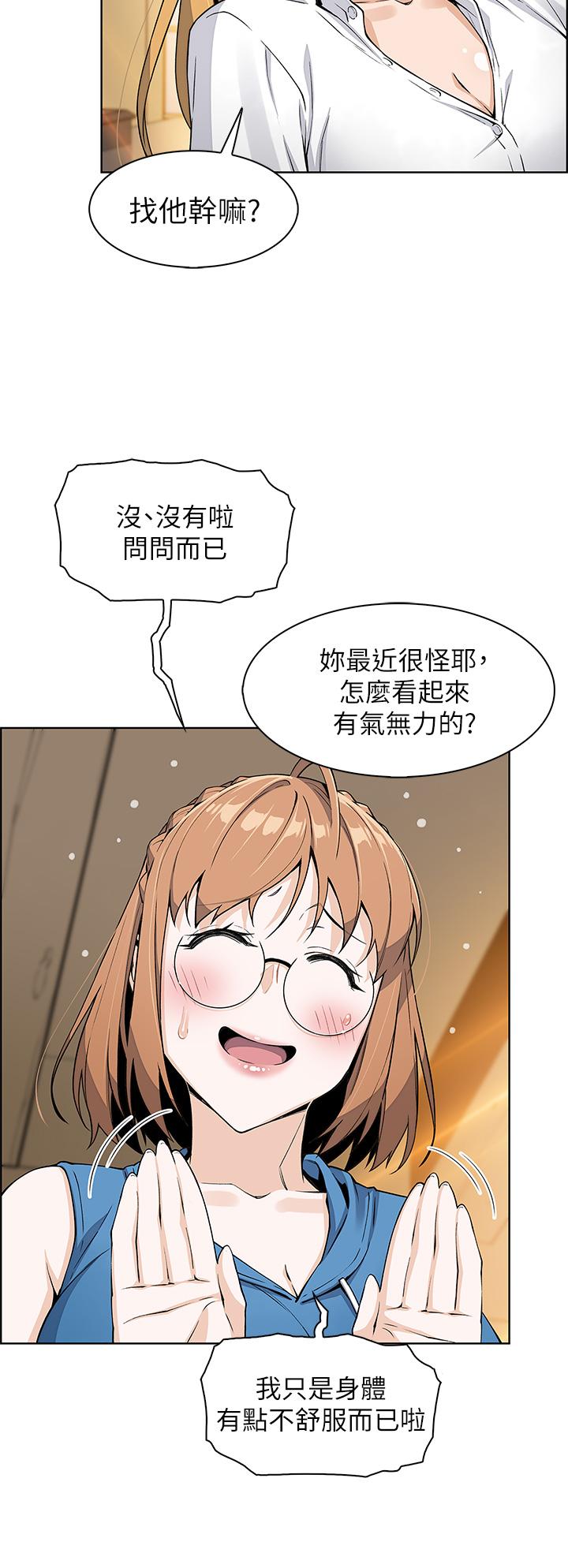 53.jpg
