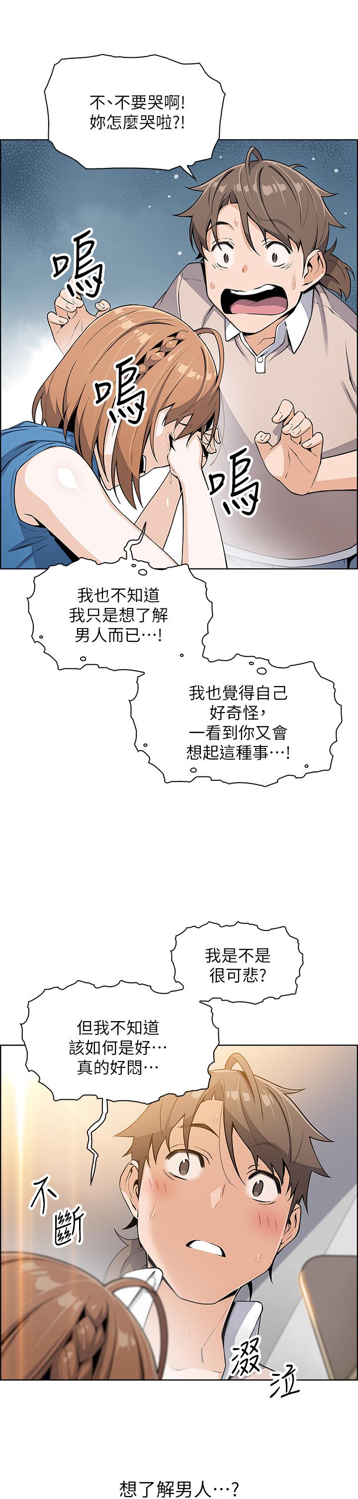 74.jpg