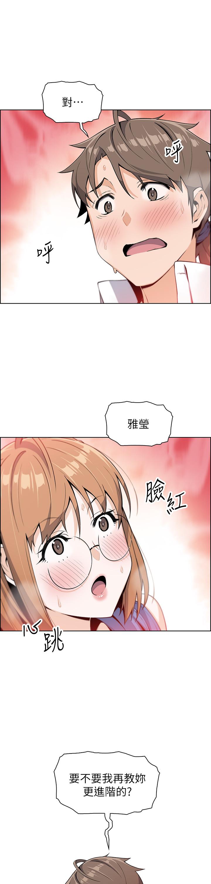 86.jpg