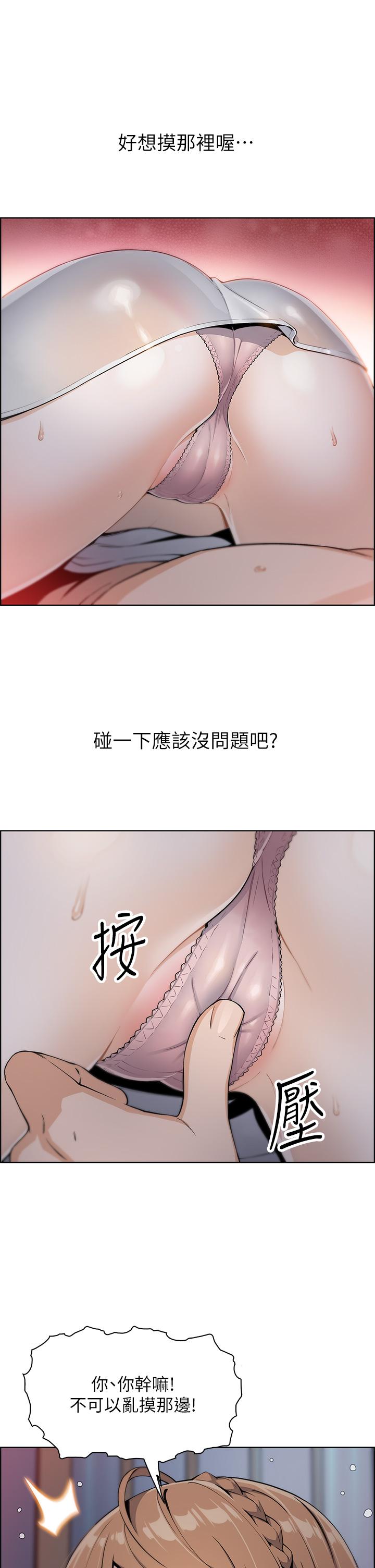 76.jpg