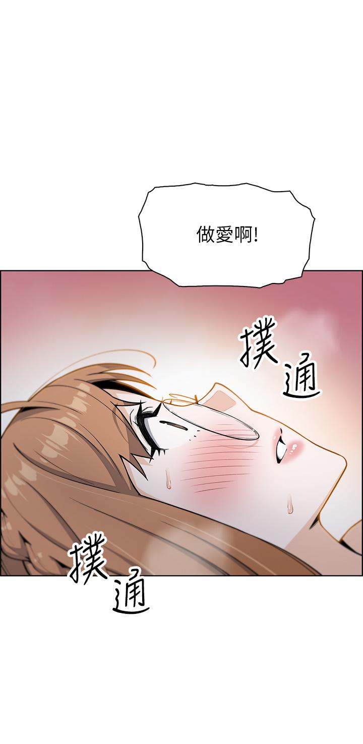 87.jpg