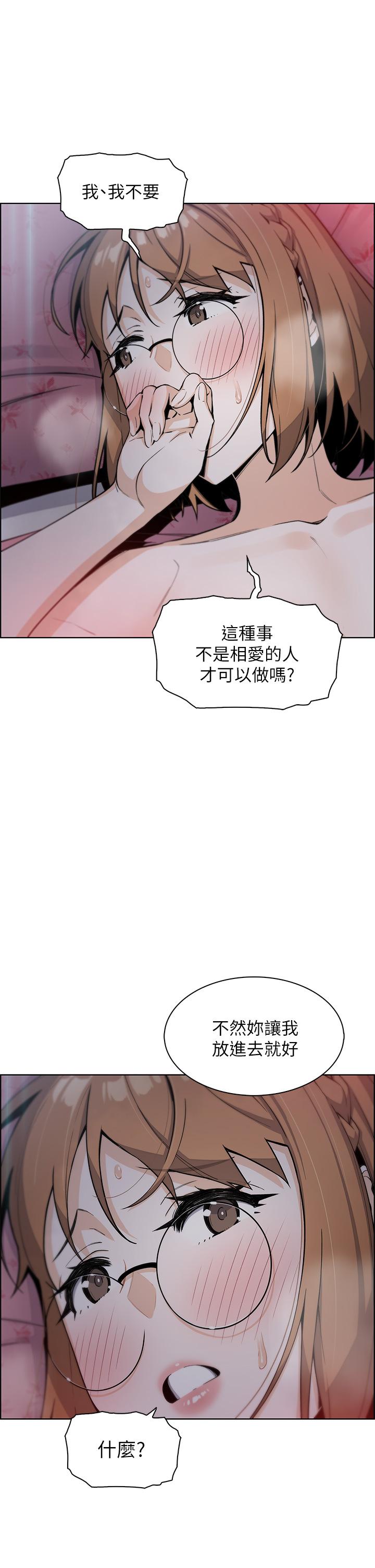 88.jpg