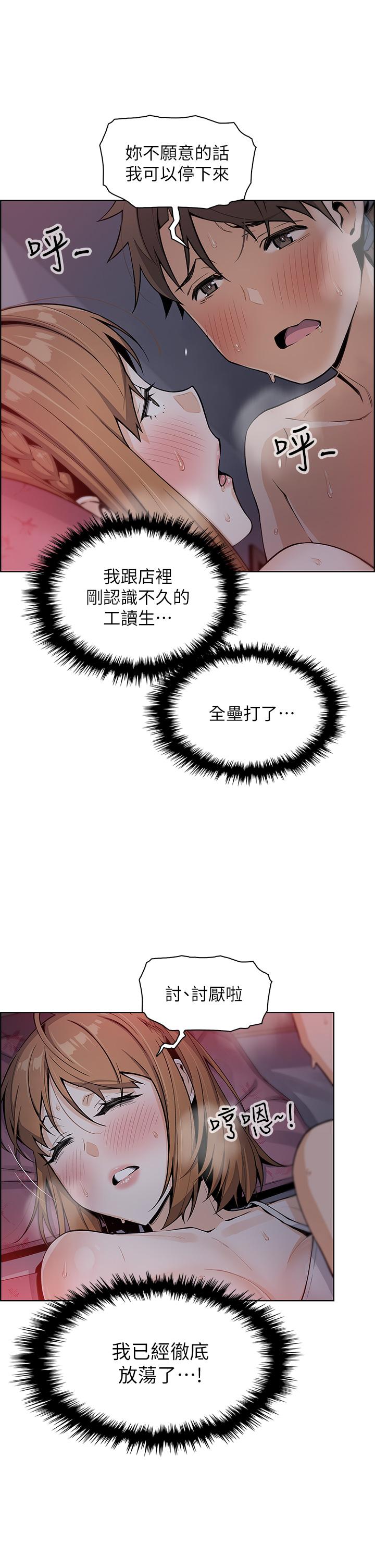 58.jpg