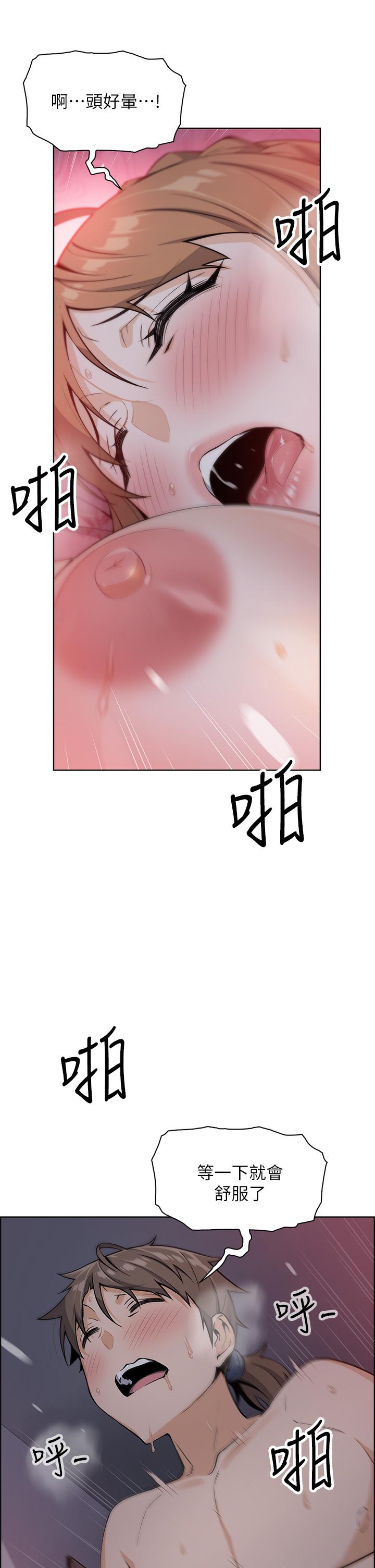74.jpg