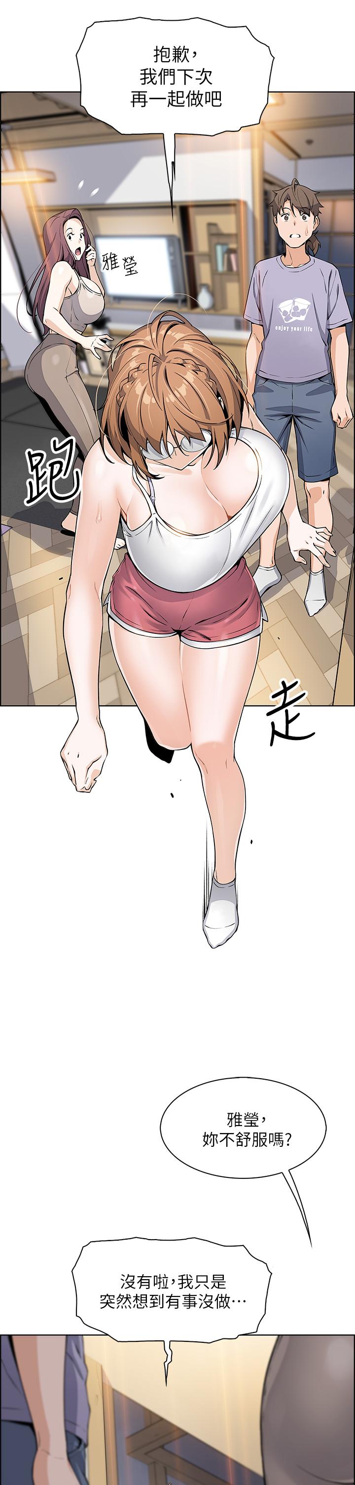 61.jpg