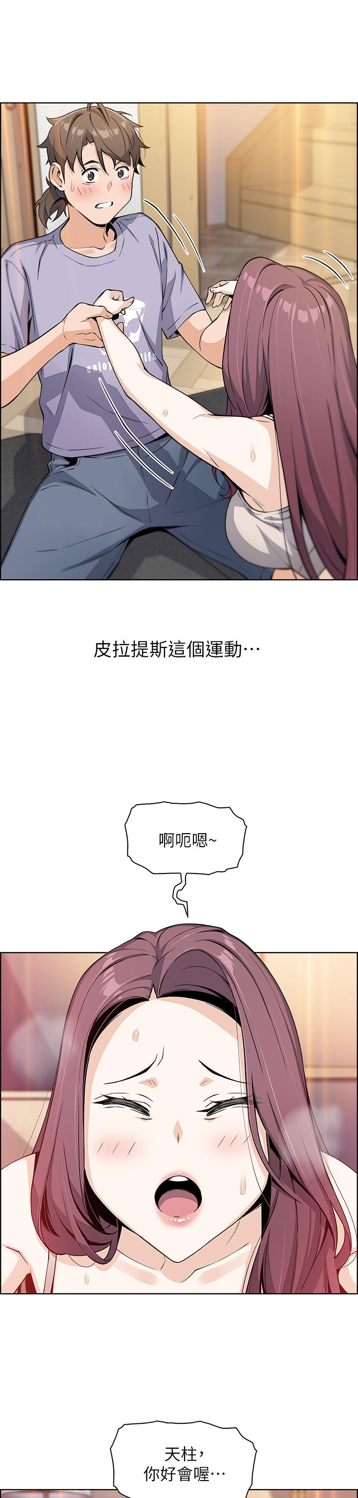 67.jpg