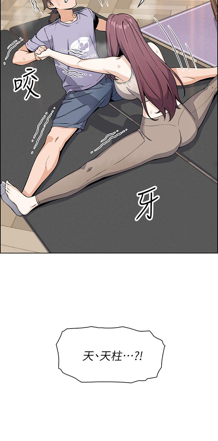 79.jpg
