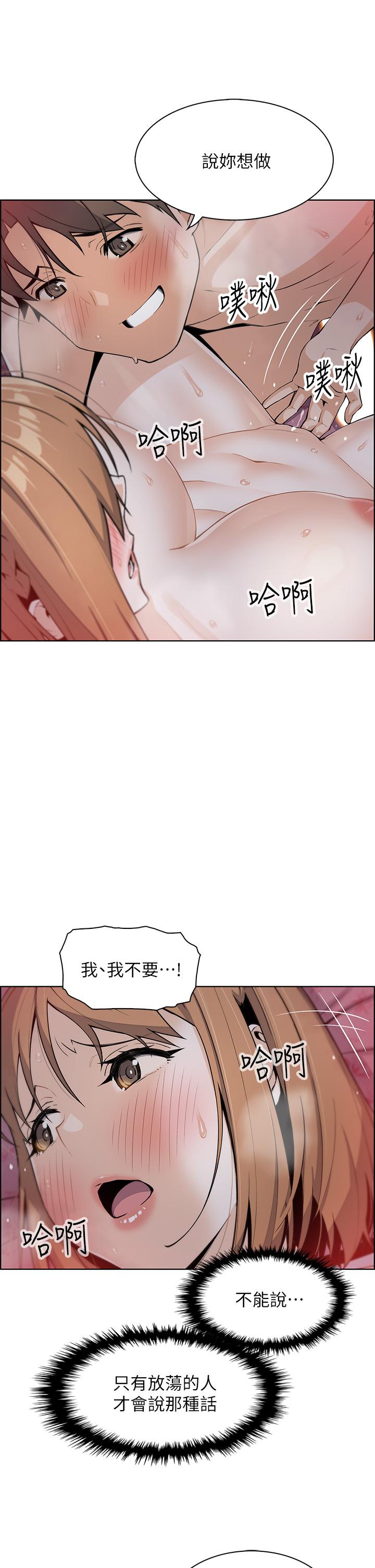 76.jpg