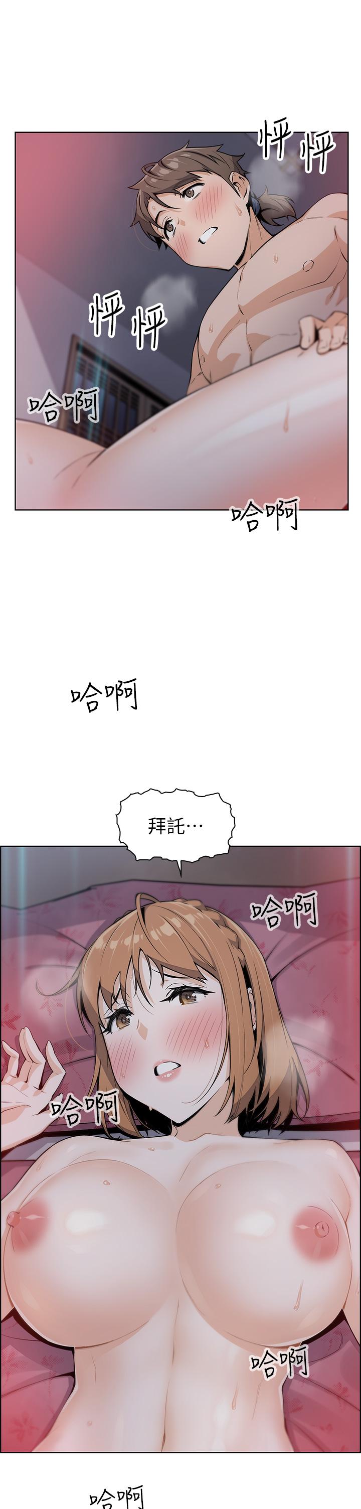 82.jpg