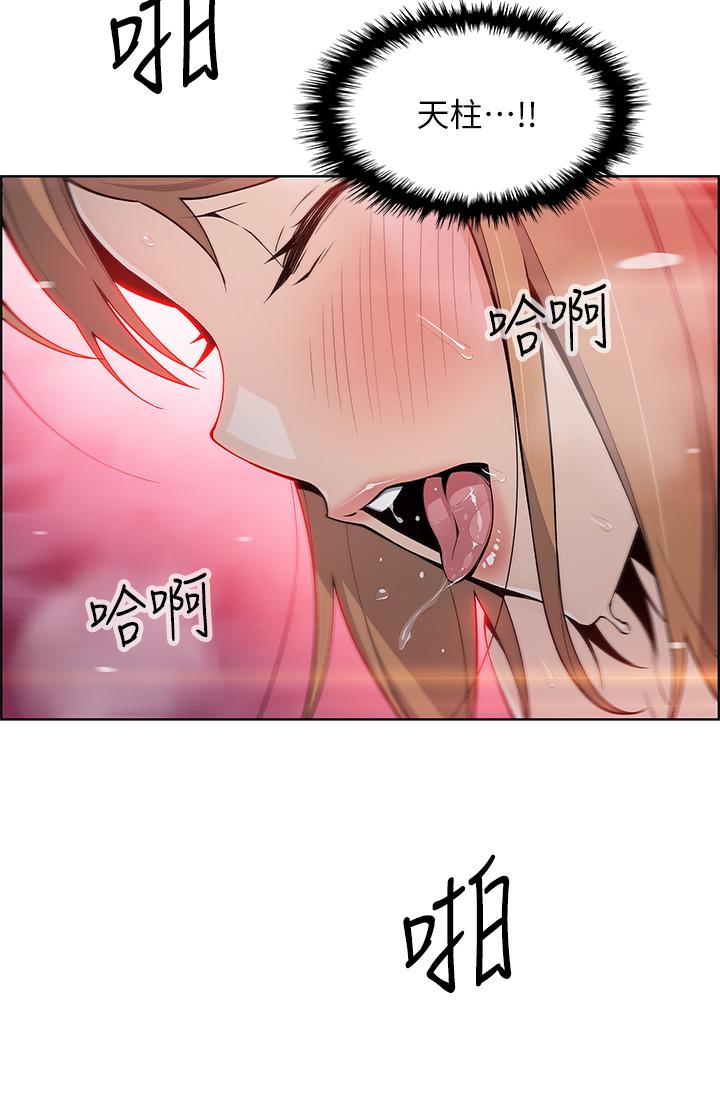 53.jpg
