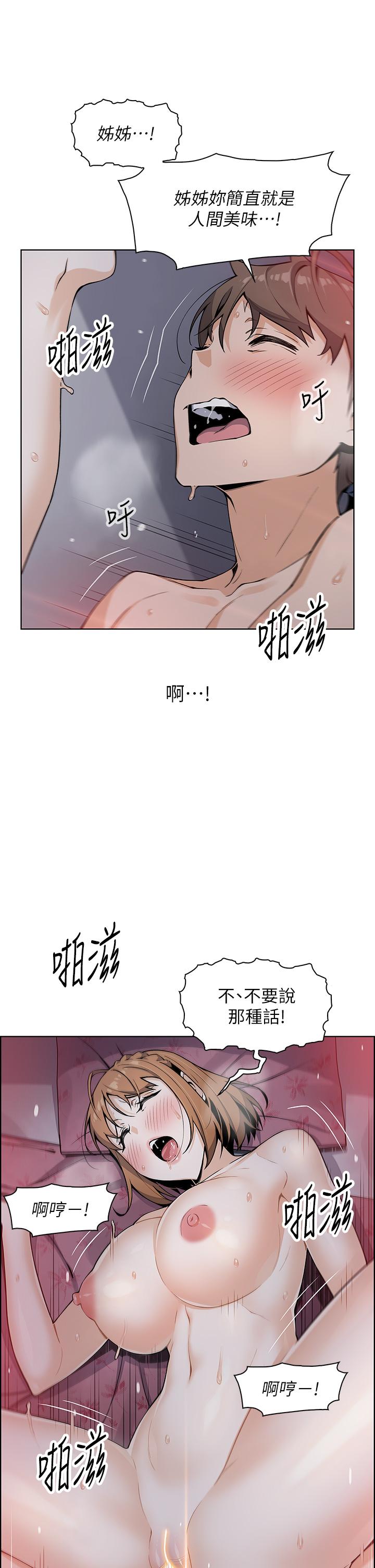 54.jpg