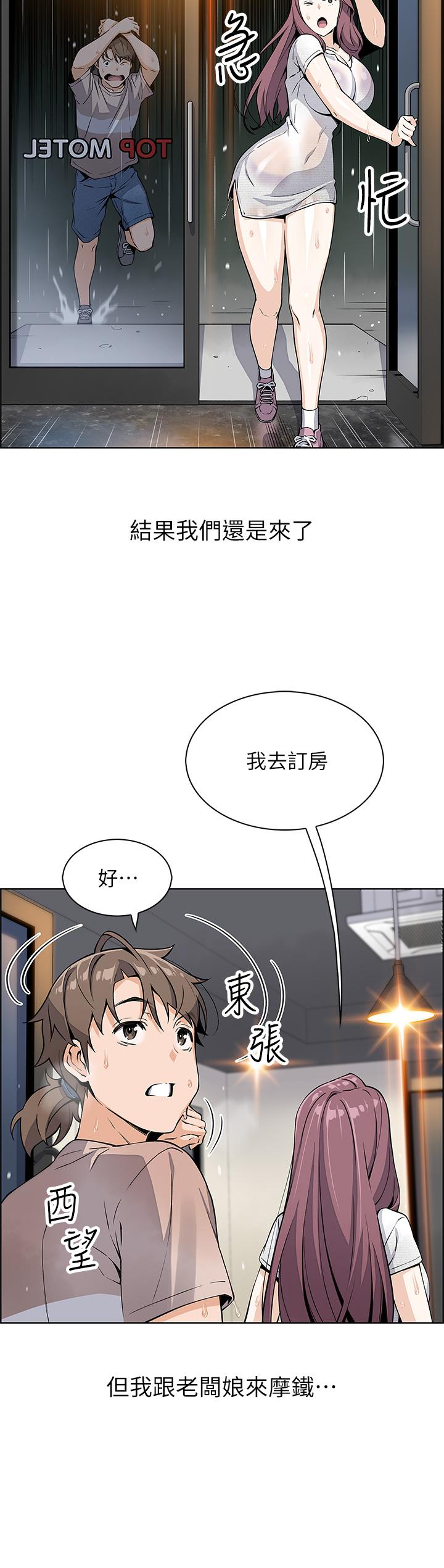 33.jpg