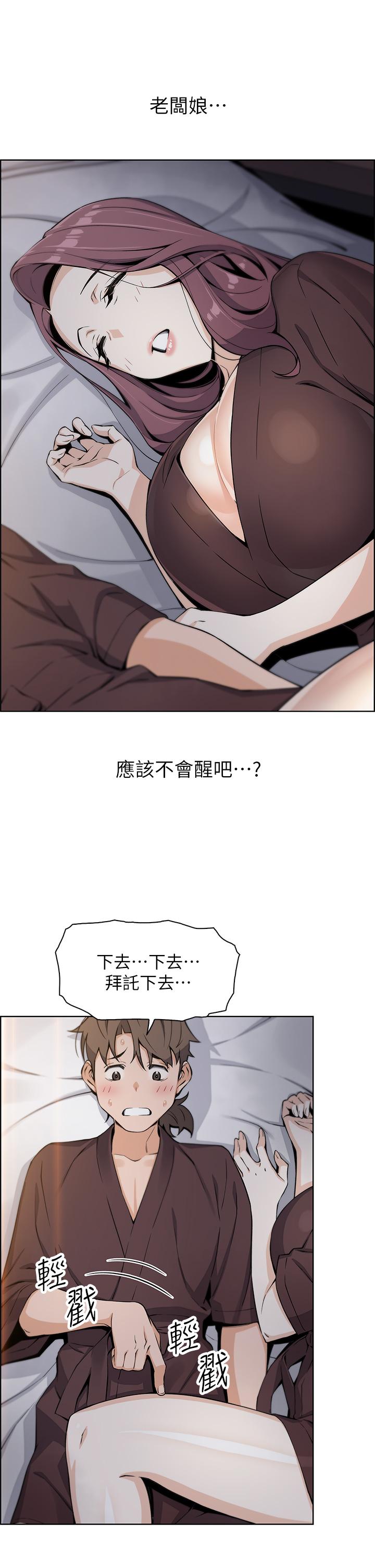 76.jpg