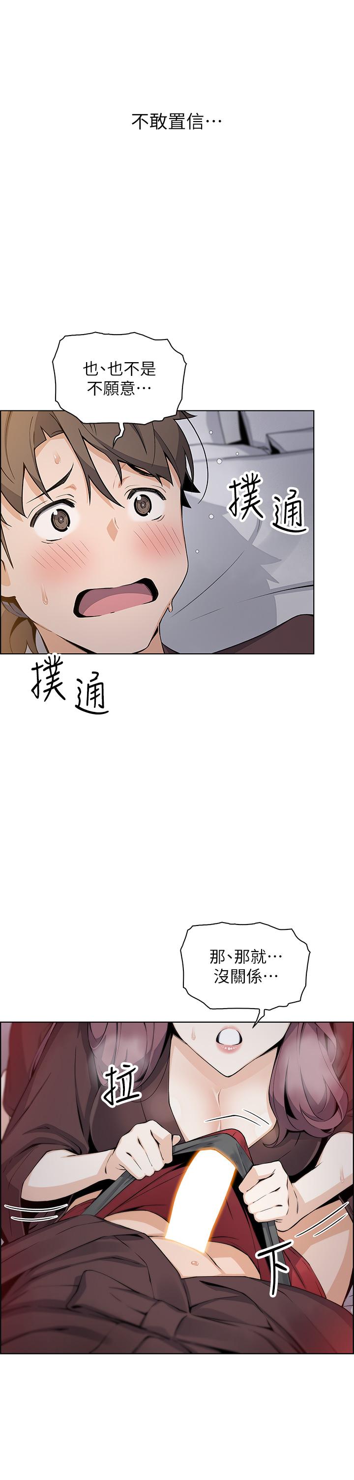 39.jpg