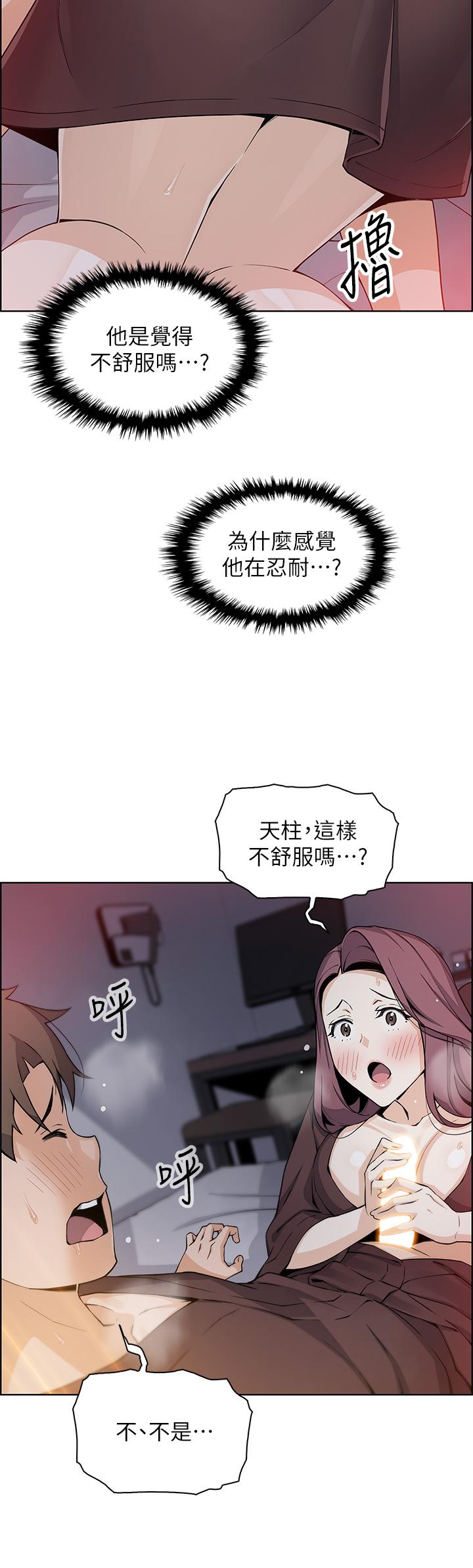 49.jpg