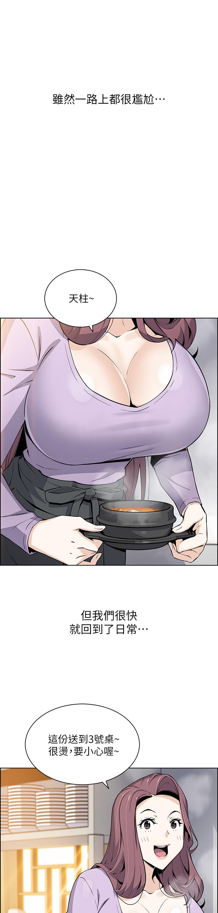 55.jpg