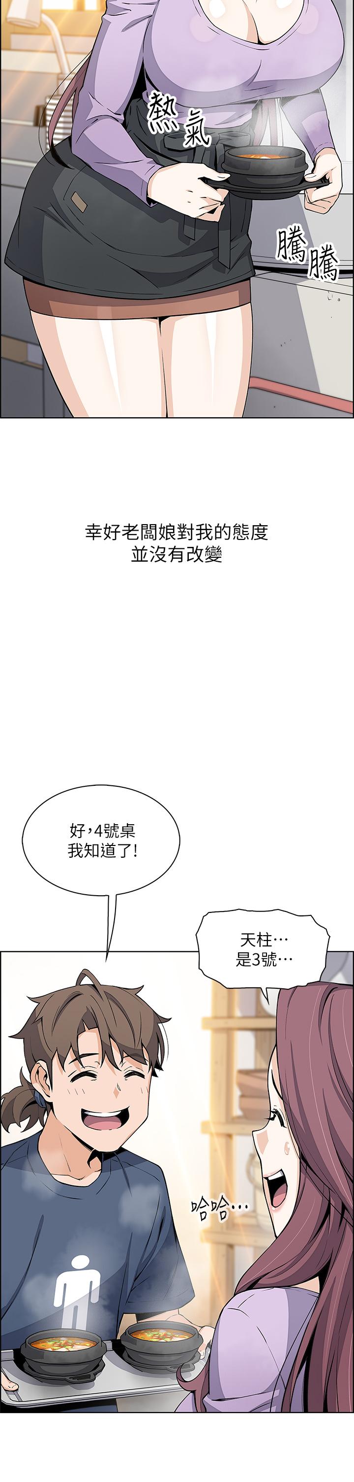 56.jpg