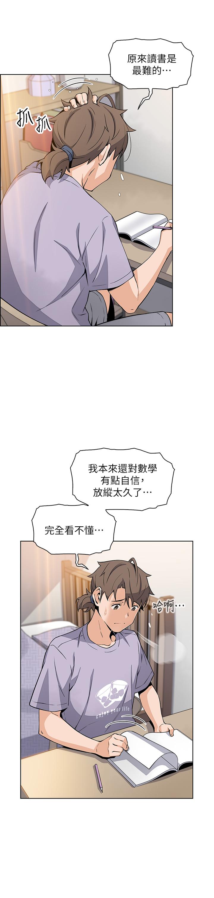62.jpg