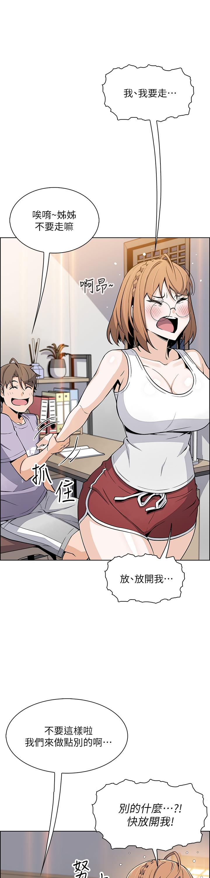 68.jpg